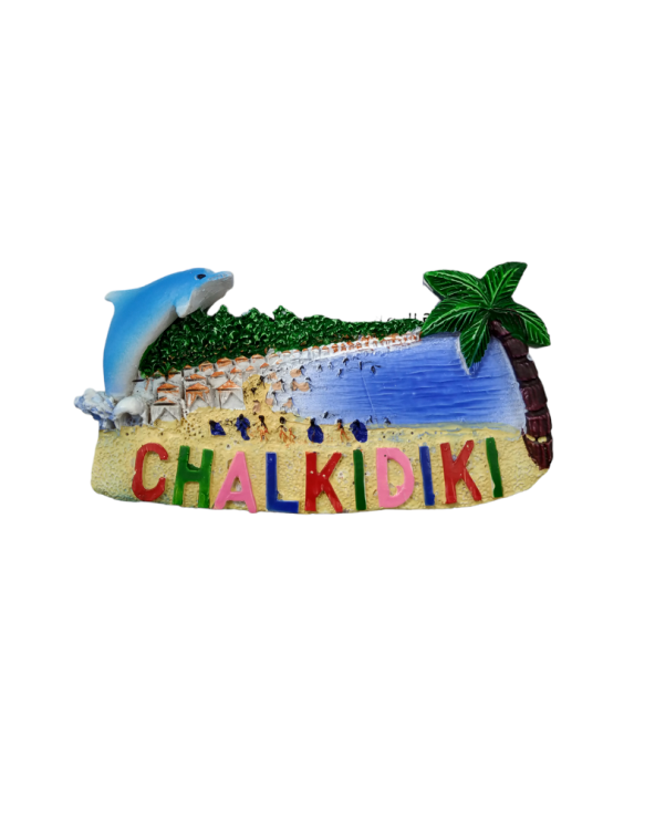 Tουριστικό μαγνητάκι Souvenir – Σετ 12pcs - Resin Magnet - Chalkidiki
