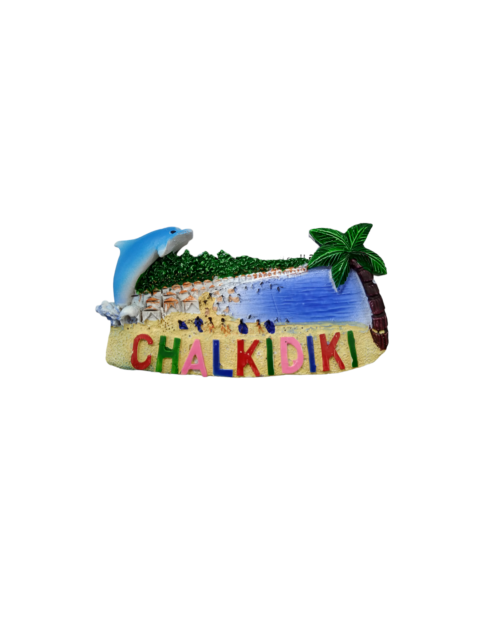 Tουριστικό μαγνητάκι Souvenir – Σετ 12pcs - Resin Magnet - Chalkidiki