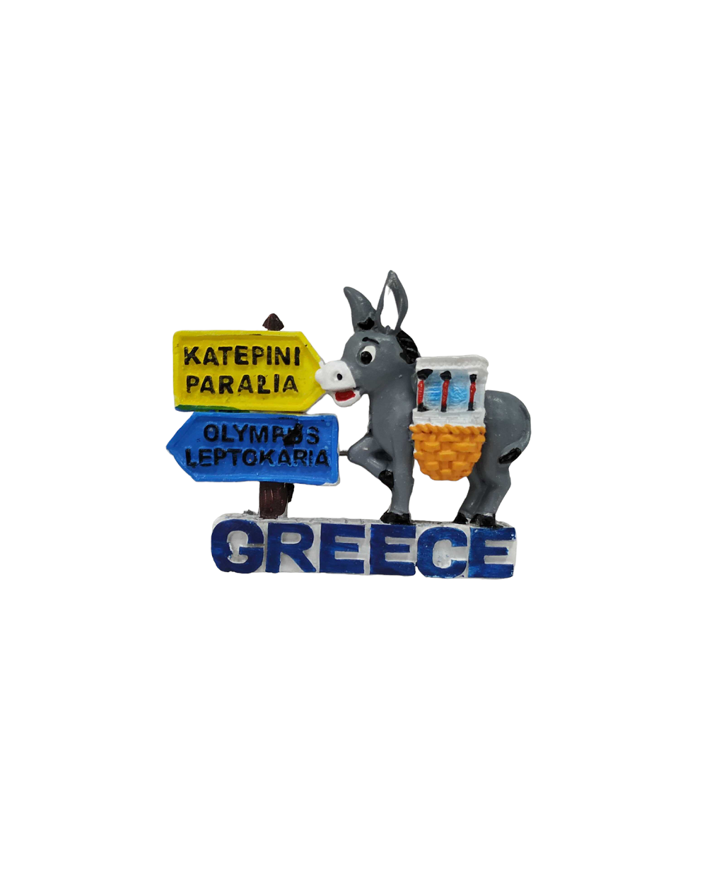 Tουριστικό μαγνητάκι Souvenir – Σετ 12pcs - Resin Magnet - Greece