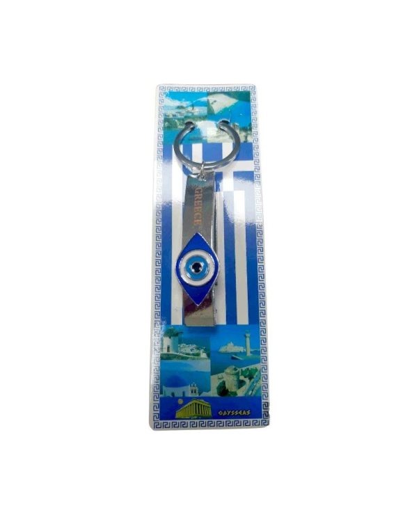 Τουριστικό μπρελόκ Souvenir - Σετ 12pcs - Greece