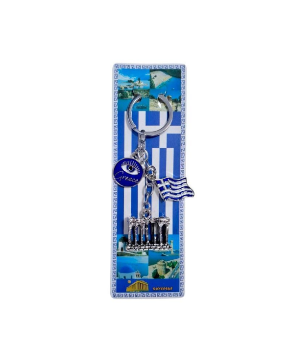 Τουριστικό μπρελόκ Souvenir - Σετ 12pcs - Greece