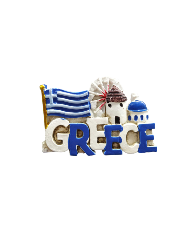 Tουριστικό μαγνητάκι Souvenir – Σετ 12pcs - Resin Magnet - Greece