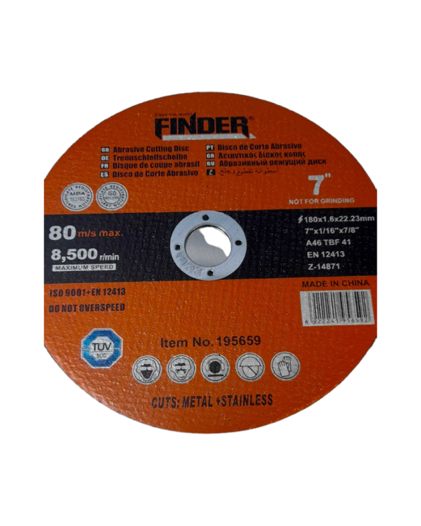 Δίσκος κοπής μετάλλου – 7   - Finder