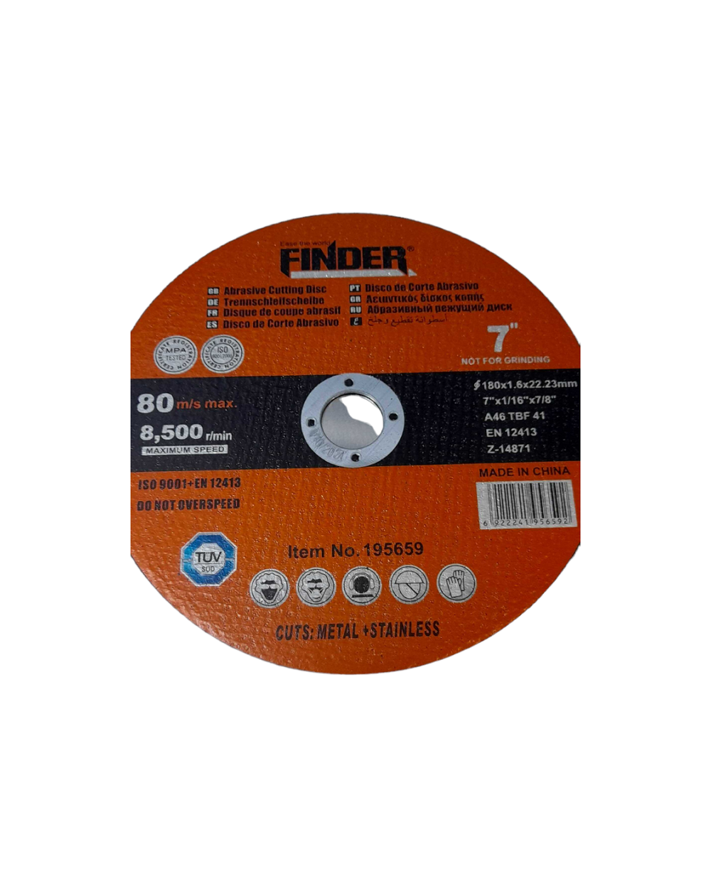 Δίσκος κοπής μετάλλου – 7   - Finder
