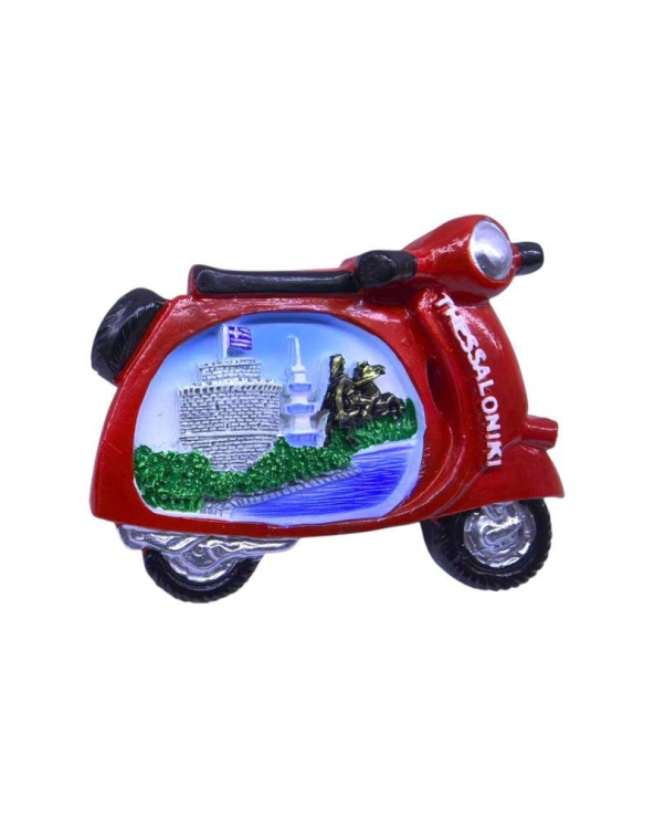 Τουριστικό μαγνητάκι Souvenir - Σετ 12pcs - Thessaloniki