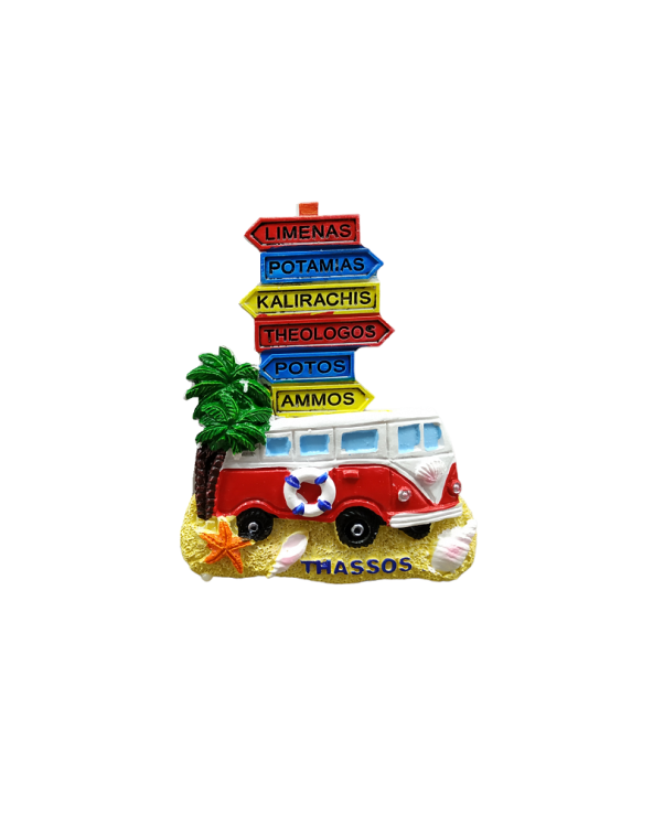 Tουριστικό μαγνητάκι Souvenir – Σετ 12pcs - Resin Magnet - Thassos