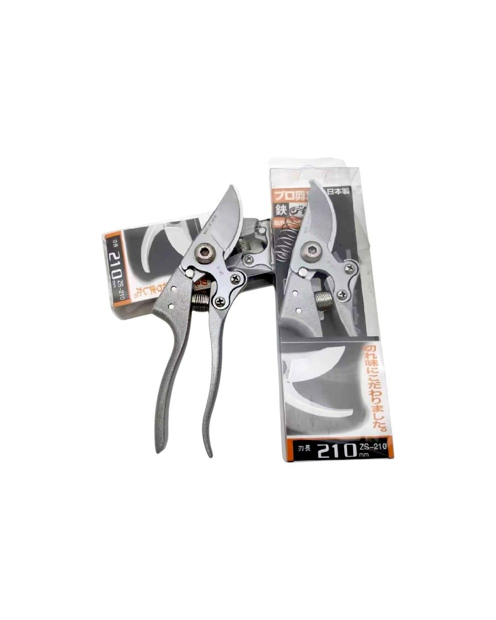 Ψαλίδι κλαδέματος