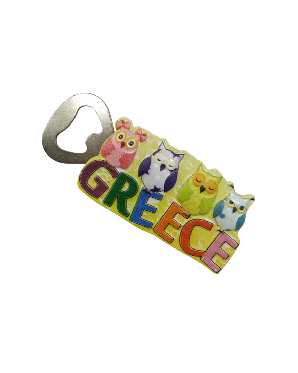 Tουριστικό μαγνητάκι Souvenir - Ανοιχτήρι - Σετ 12pcs - Resin Magnet - Greece