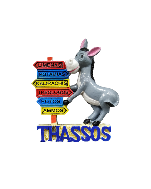 Tουριστικό μαγνητάκι Souvenir – Σετ 12pcs - Resin Magnet - Thassos