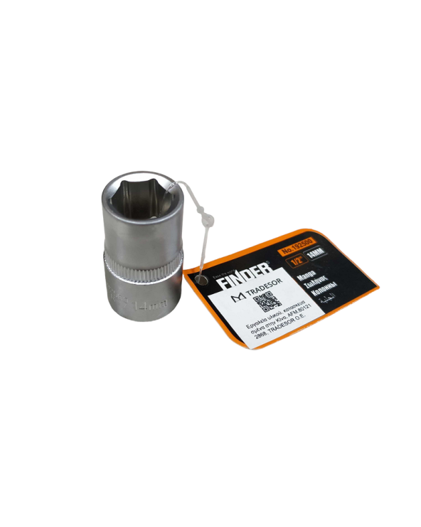 Καρυδάκι για καστάνια 1/2 - 14mm - Finder