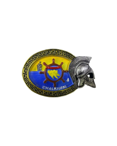 Tουριστικό μαγνητάκι Souvenir – Σετ 12pcs - Resin Magnet - Chalkidiki - 678073