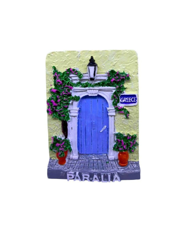 Τουριστικό μαγνητάκι Souvenir - Σετ 12pcs - Paralia