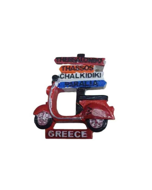 Tουριστικό μαγνητάκι Souvenir – Σετ 12pcs - Resin Magnet - Greece
