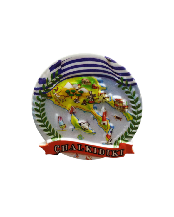 Tουριστικό μαγνητάκι Souvenir – Σετ 12pcs - Resin Magnet - Chalkidiki