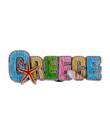 Tουριστικό μαγνητάκι Souvenir – Σετ 12pcs - Resin Magnet - Greece