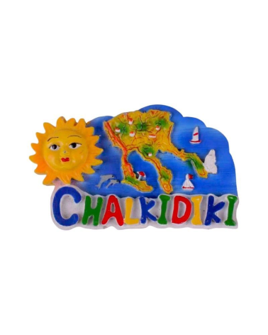 Tουριστικό μαγνητάκι Souvenir – Σετ 12pcs - Resin Magnet - Chalkidiki
