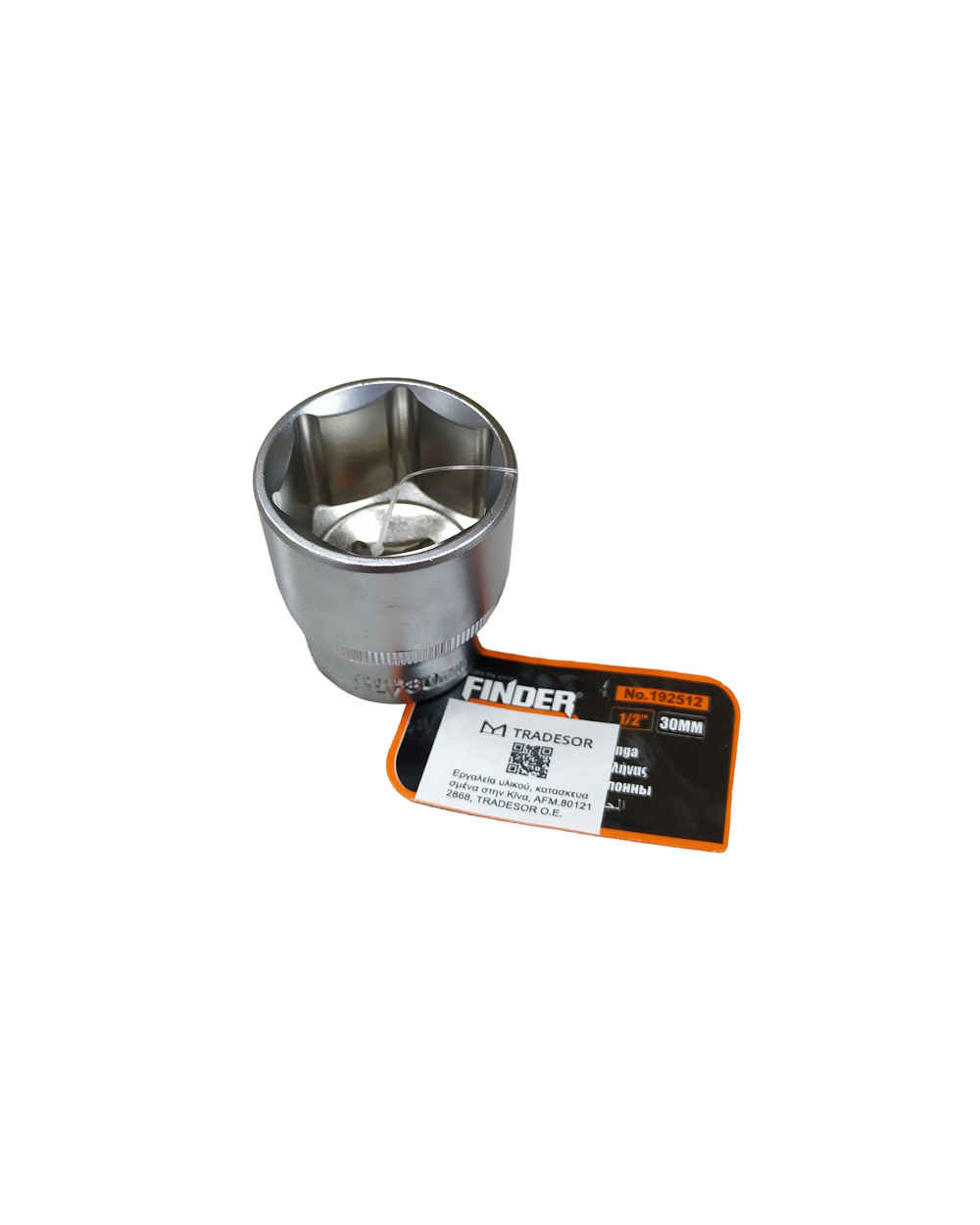 Καρυδάκι για καστάνια 1/2 - 30mm - Finder