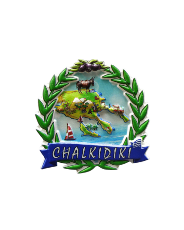 Tουριστικό μαγνητάκι Souvenir – Σετ 12pcs - Resin Magnet - Chalkidiki