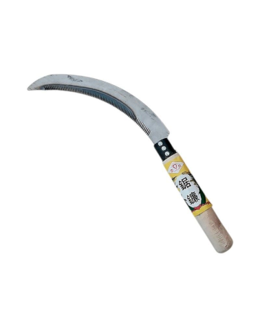 Δρεπάνι κήπου οδοντωτό - 6.5" - 813