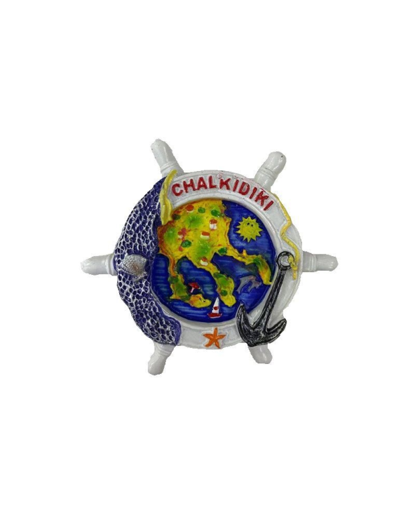 Tουριστικό μαγνητάκι Souvenir – Σετ 12pcs - Resin Magnet - Chalkidiki - 678086