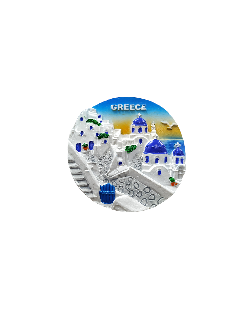 Tουριστικό μαγνητάκι Souvenir – Σετ 12pcs - Resin Magnet - Greece