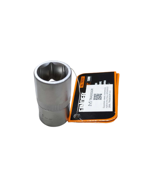 Καρυδάκι για καστάνια 1/2 - 15mm - Finder