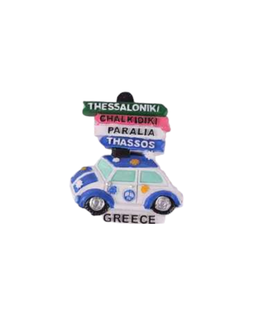 Tουριστικό μαγνητάκι Souvenir - Σετ 12pcs - Resin Magnet - Greece