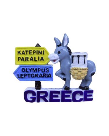 Τουριστικό μαγνητάκι Souvenir - Σετ 12pcs - Greece