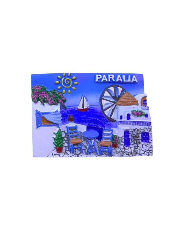 Τουριστικό μαγνητάκι Souvenir - Σετ 12pcs - Paralia