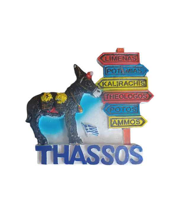 Tουριστικό μαγνητάκι Souvenir – Σετ 12pcs - Resin Magnet - Thassos