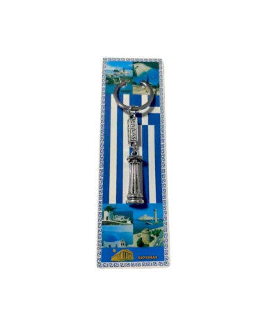 Τουριστικό μπρελόκ Souvenir - Σετ 12pcs - Greece