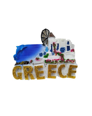 Tουριστικό μαγνητάκι Souvenir – Σετ 12pcs - Resin Magnet - Greece