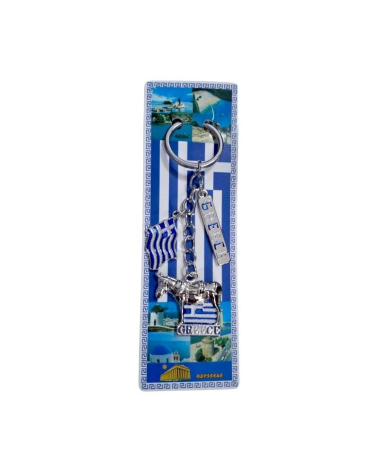 Τουριστικό μπρελόκ Souvenir - Σετ 12pcs - Greece