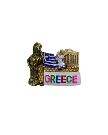 Tουριστικό μαγνητάκι Souvenir – Σετ 12pcs - Resin Magnet - Greece - 678038