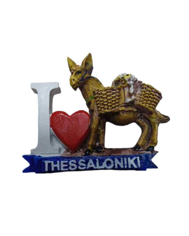Tουριστικό μαγνητάκι Souvenir - Σετ 12pcs - Resin Magnet - Thessaloniki