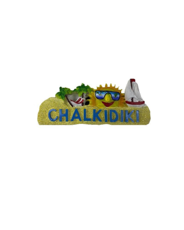 Tουριστικό μαγνητάκι Souvenir – Σετ 12pcs - Resin Magnet - Chalkidiki - 678094
