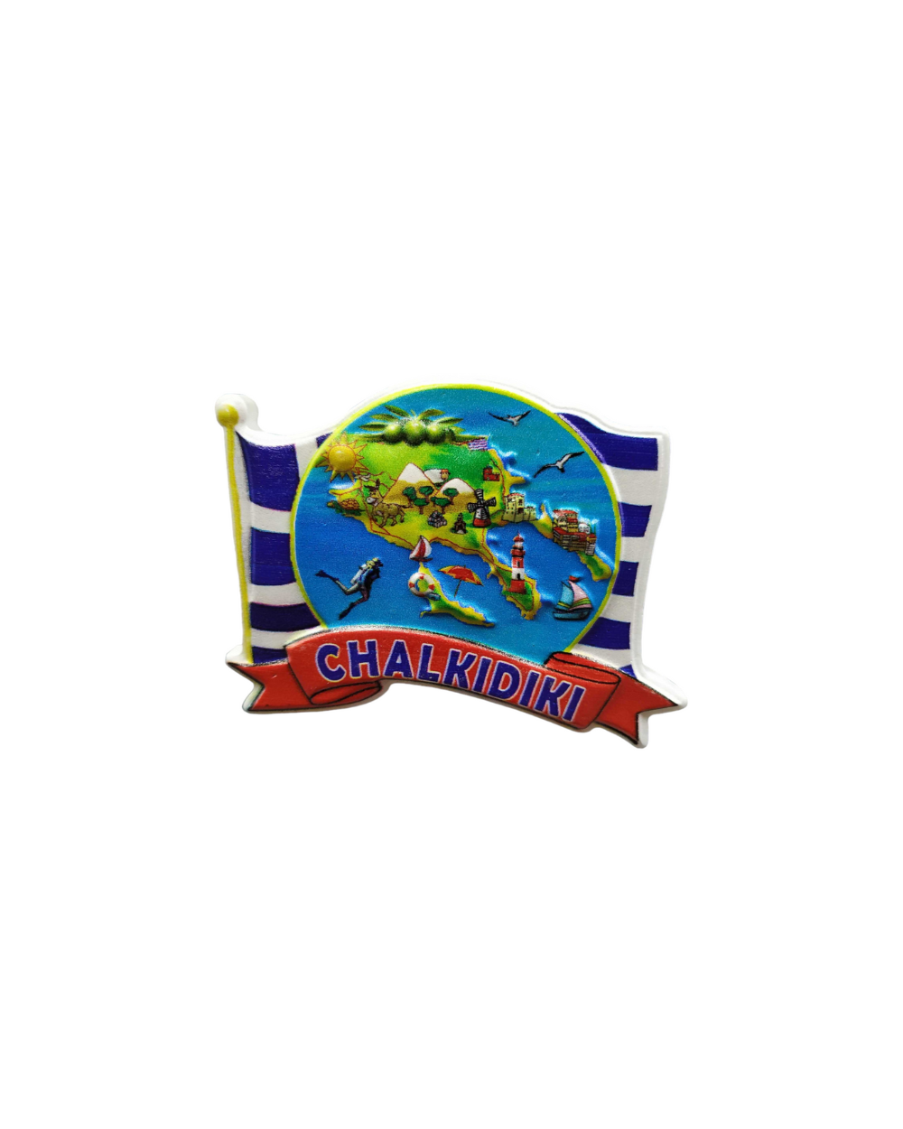 Tουριστικό μαγνητάκι Souvenir – Σετ 12pcs - Resin Magnet - Chalkidiki