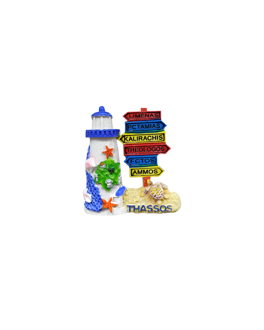 Tουριστικό μαγνητάκι Souvenir – Σετ 12pcs - Resin Magnet - Thassos