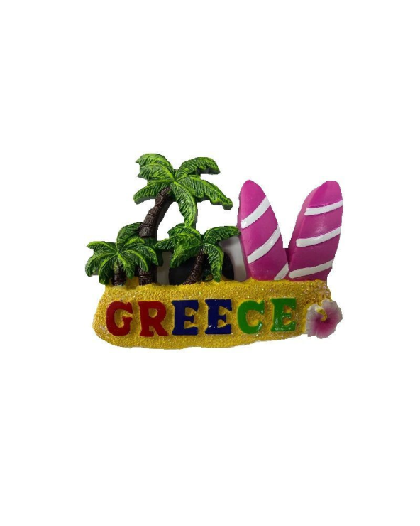 Tουριστικό μαγνητάκι Souvenir – Σετ 12pcs - Resin Magnet - Greece