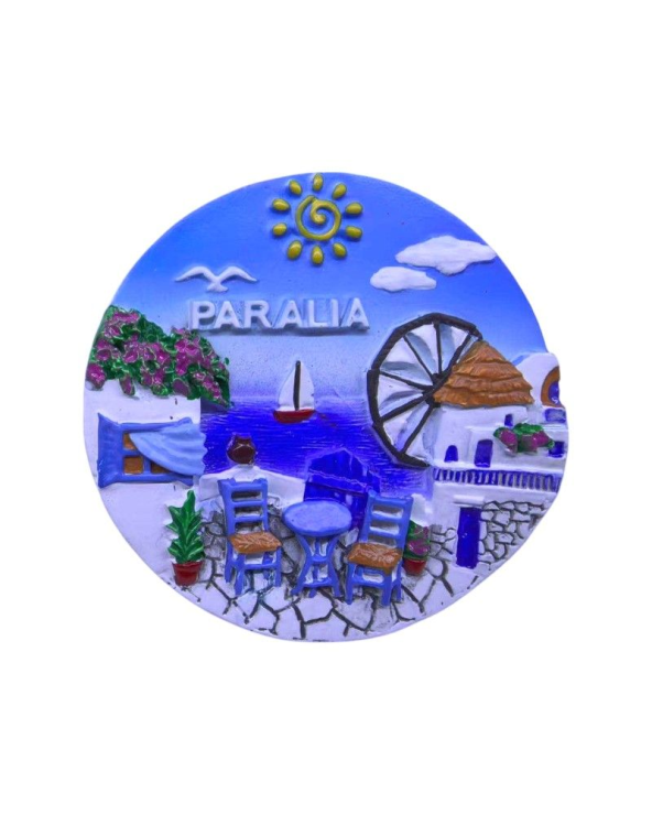 Τουριστικό μαγνητάκι Souvenir - Σετ 12pcs - Paralia
