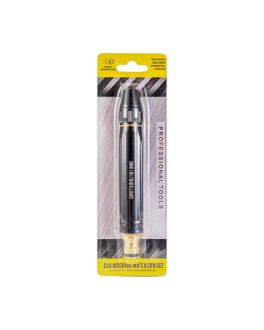 Πιστόλι για λάστιχο ποτίσματος