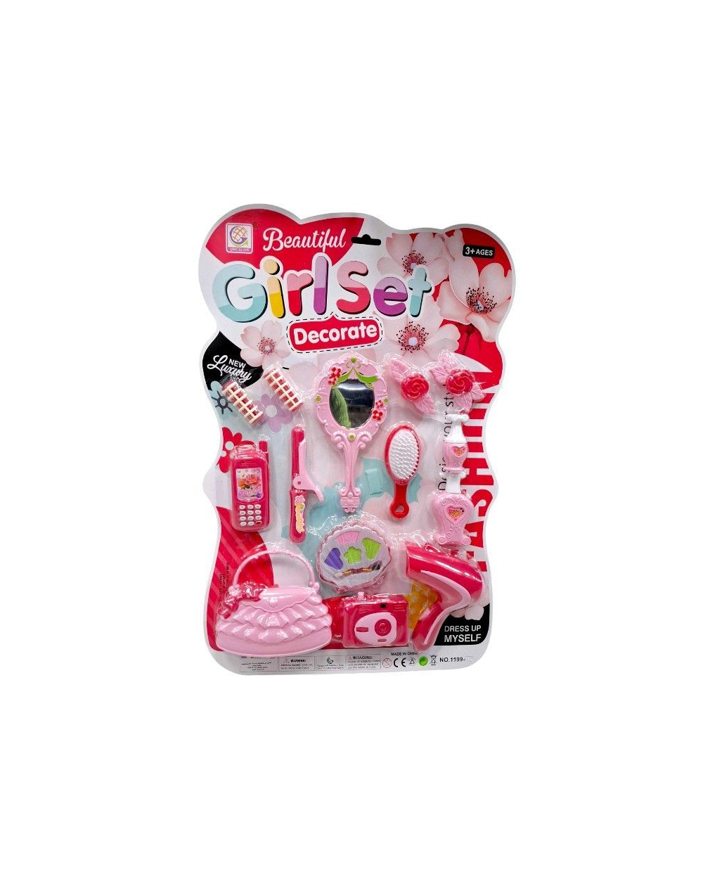 Παιδικό σετ ομορφιάς με τσαντάκι - 1199-7