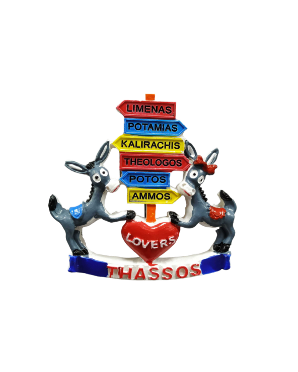 Tουριστικό μαγνητάκι Souvenir – Σετ 12pcs - Resin Magnet - Thassos