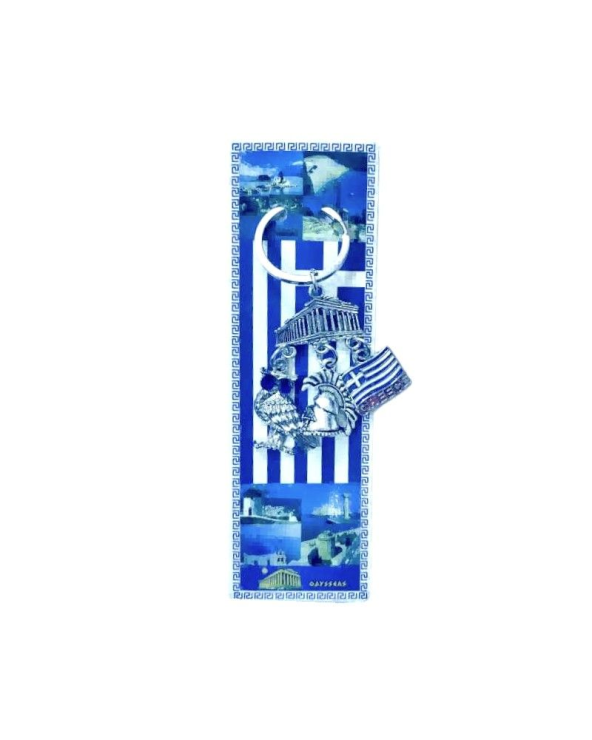 Τουριστικό μπρελόκ Souvenir - Σετ 12pcs - Greece