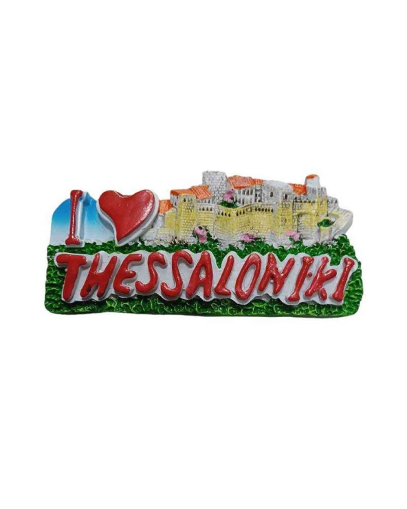 Tουριστικό μαγνητάκι Souvenir – Σετ 12pcs - Resin Magnet - Thessaloniki