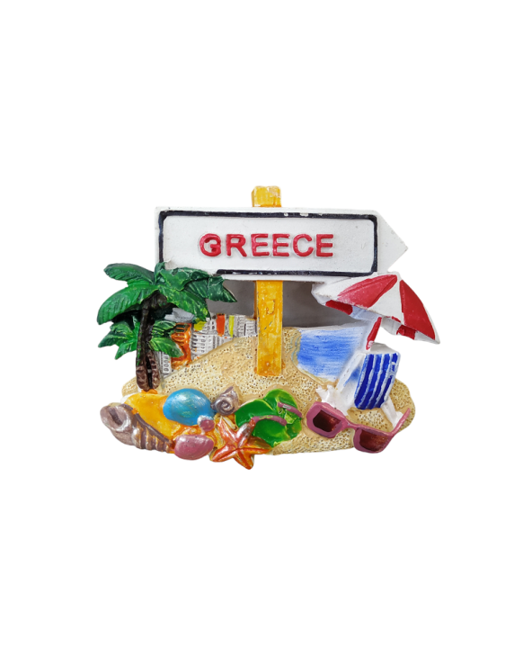 Tουριστικό μαγνητάκι Souvenir – Σετ 12pcs - Resin Magnet - Greece
