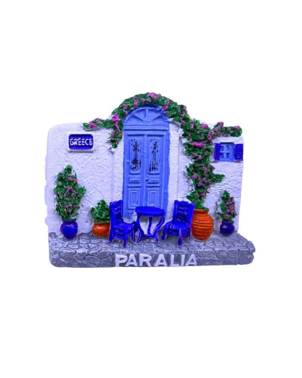 Τουριστικό μαγνητάκι Souvenir - Σετ 12pcs - Paralia