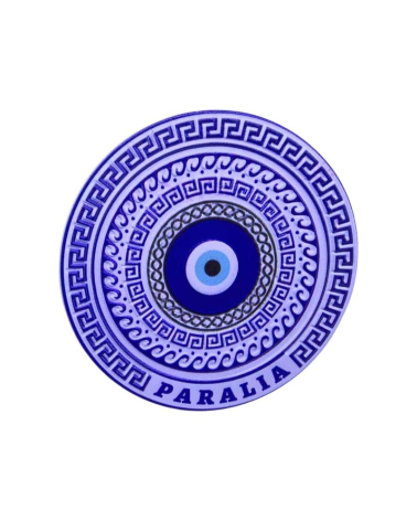 Τουριστικό μαγνητάκι Souvenir - Σετ 12pcs - Paralia