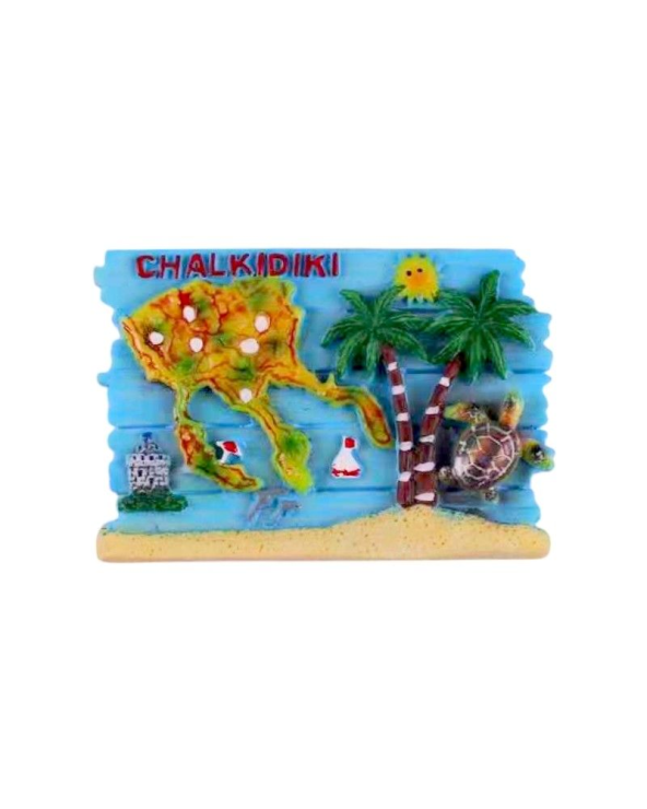 Tουριστικό μαγνητάκι Souvenir – Σετ 12pcs - Resin Magnet - Chalkidiki