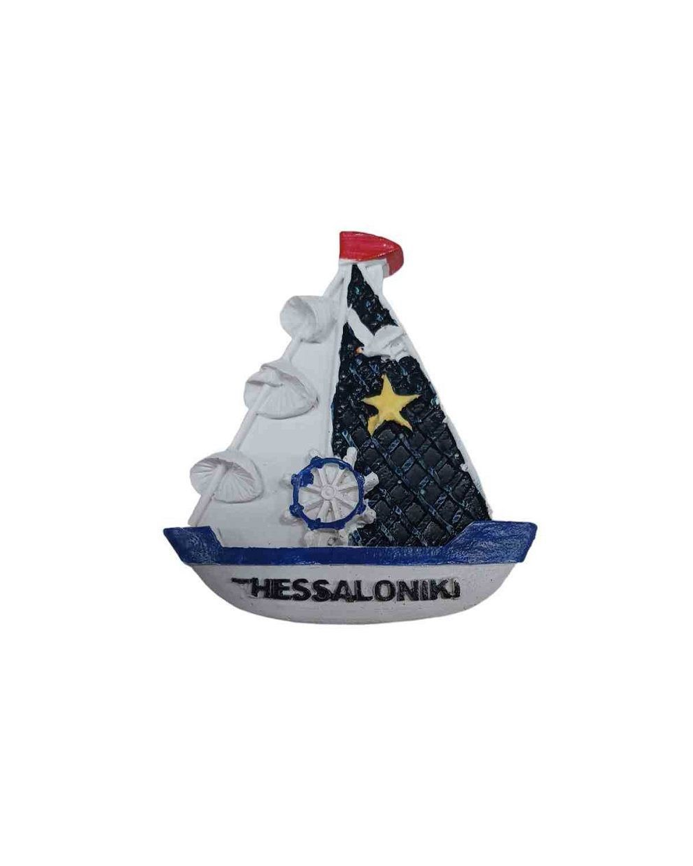 Tουριστικό μαγνητάκι Souvenir – Σετ 12pcs - Resin Magnet - Thessaloniki